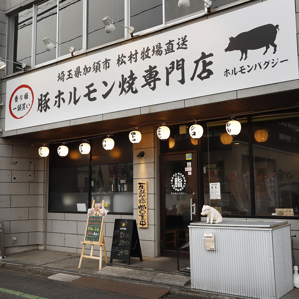 お店の雰囲気